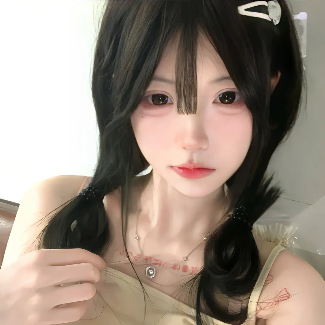 云淡天高